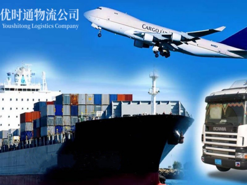 苏尼特左旗到美国空运锂电池注意事项